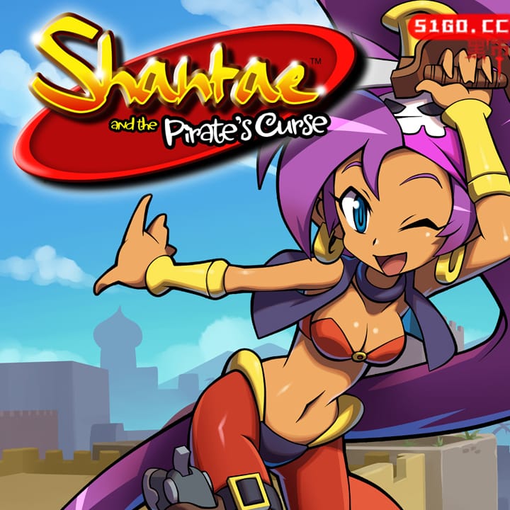 桑塔与海盗的诅咒