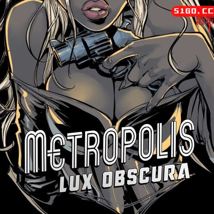 大都市：迷情中世纪