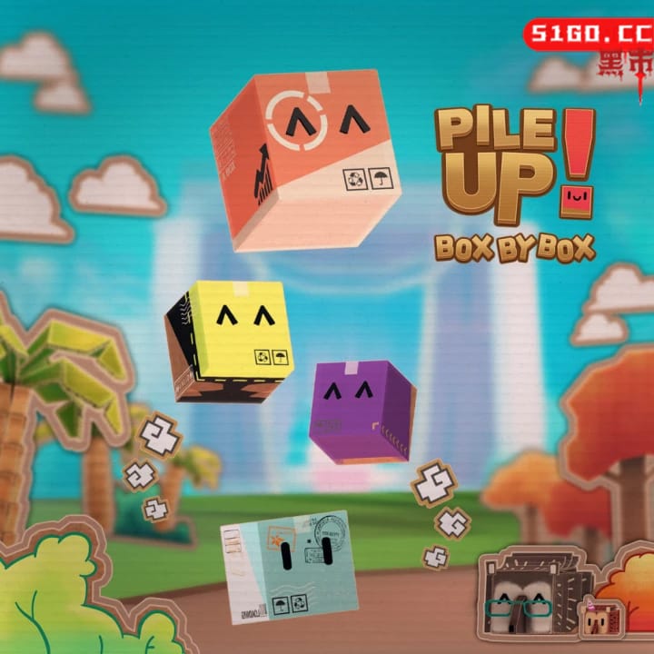 堆叠！一盒又一盒