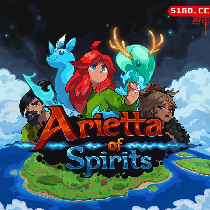 灵域的阿丽埃塔