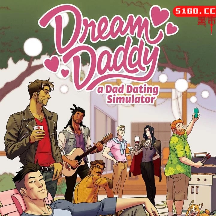 梦想老爸：父亲模拟