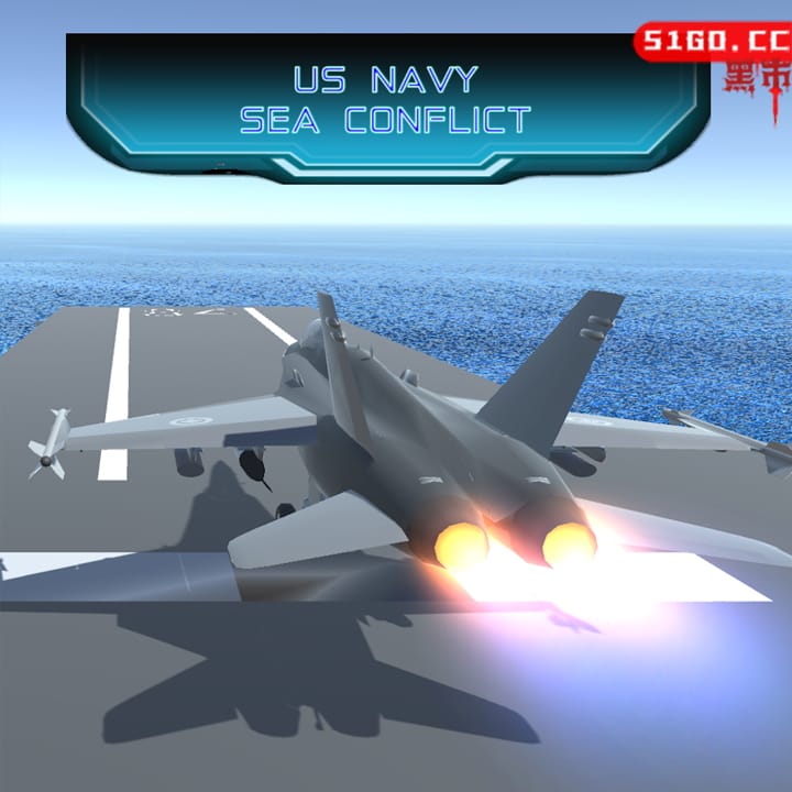 美军海上对决