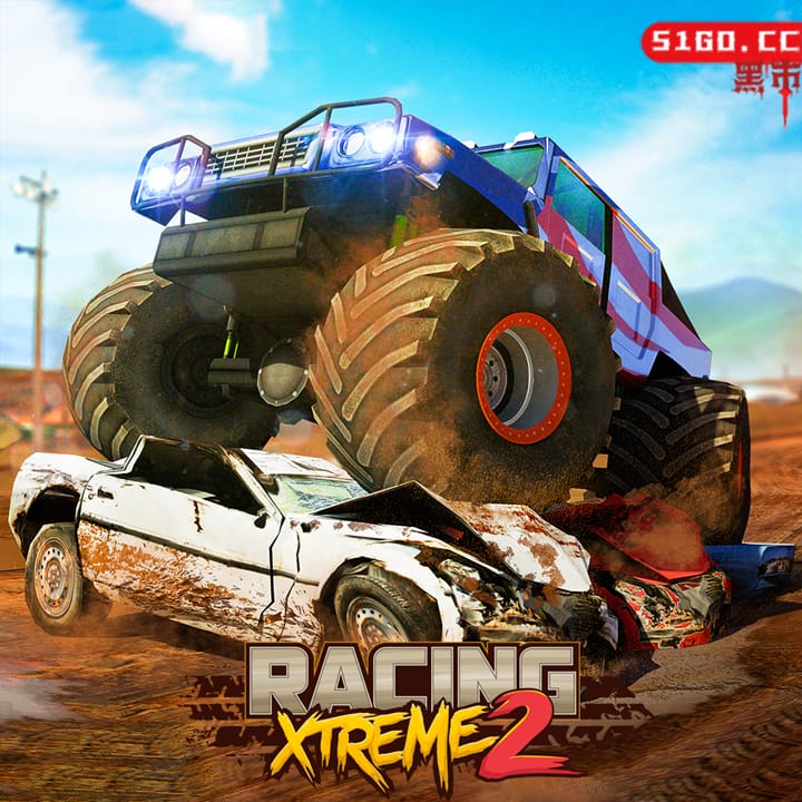 极限怪物赛车 2