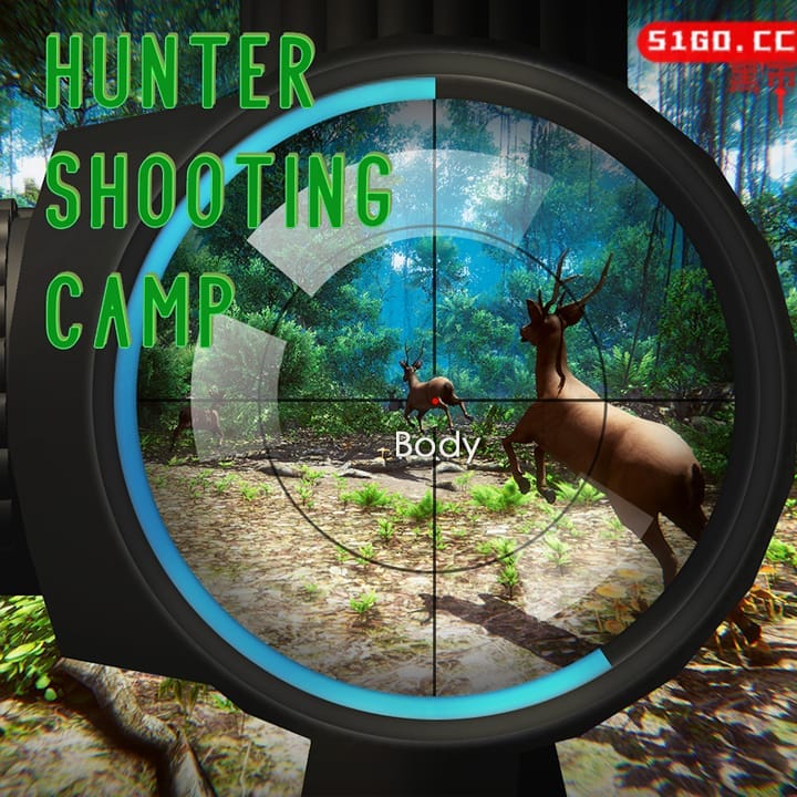 猎人射击训练营