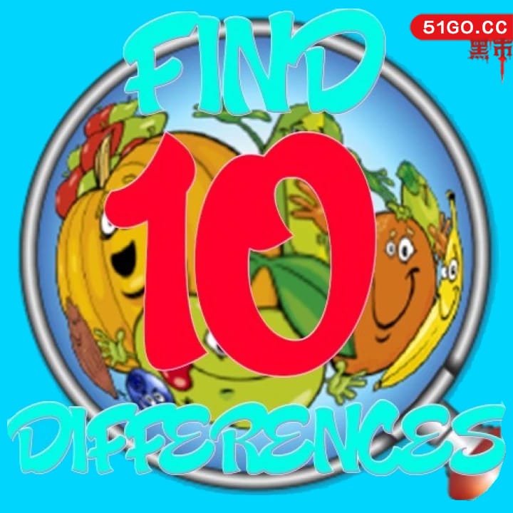 找到 10 处不同
