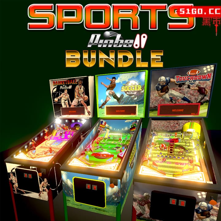 体育弹子球捆绑包