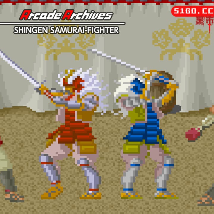 Arcade Archives: Shingen Samurai-Fighter