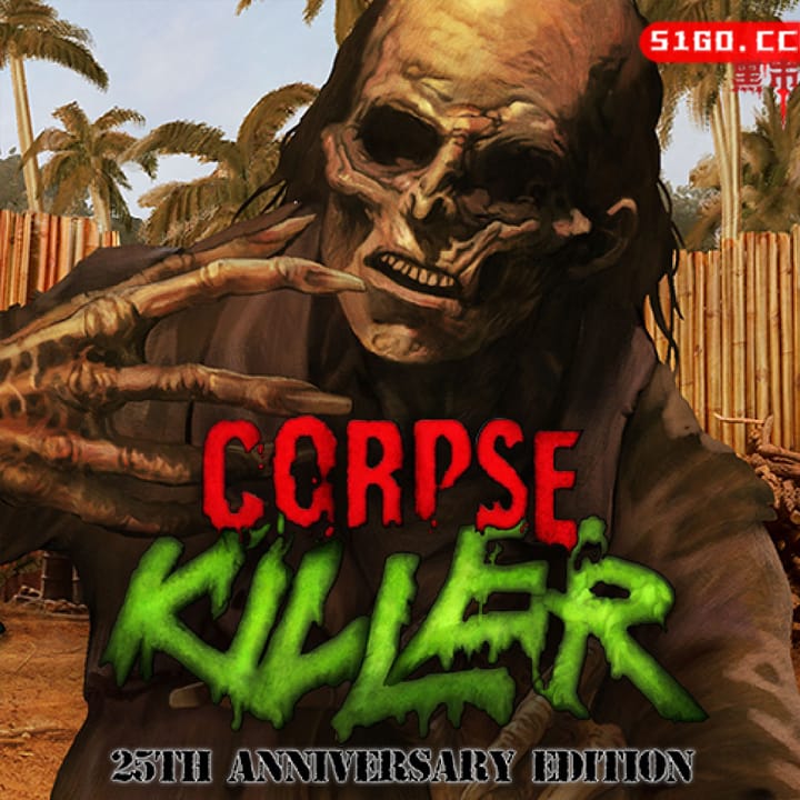 屠尸者 - 25 周年版