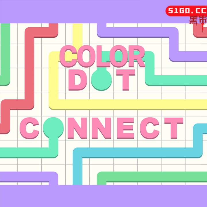 连接彩色点