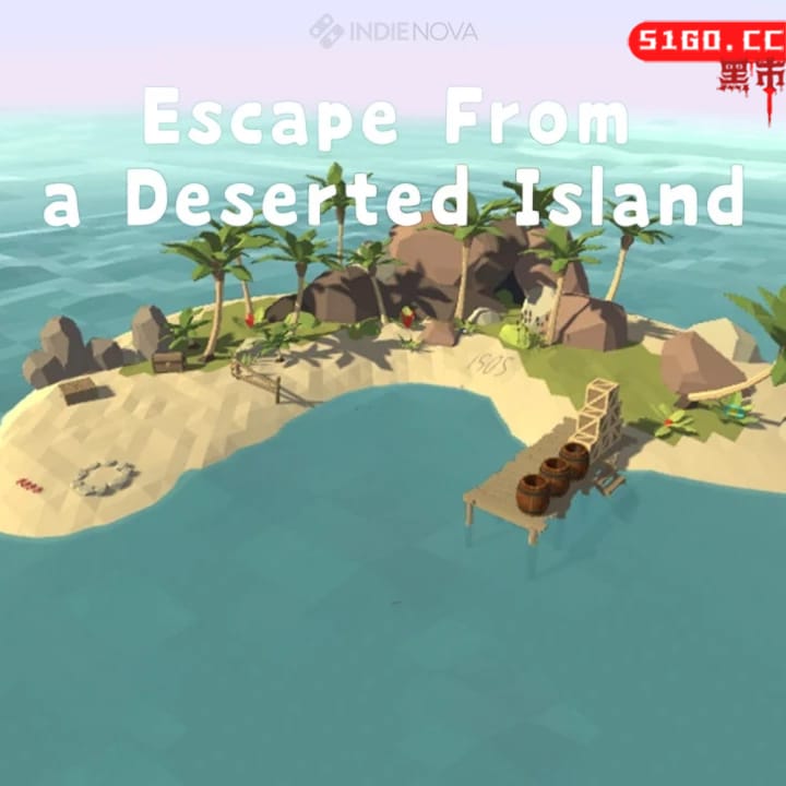 逃离荒岛