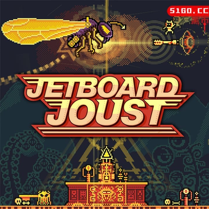 喷射板战斗：下一代复古游戏