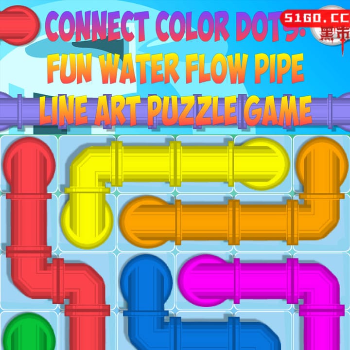 连接彩色点：有趣的水流管道艺术拼图游戏