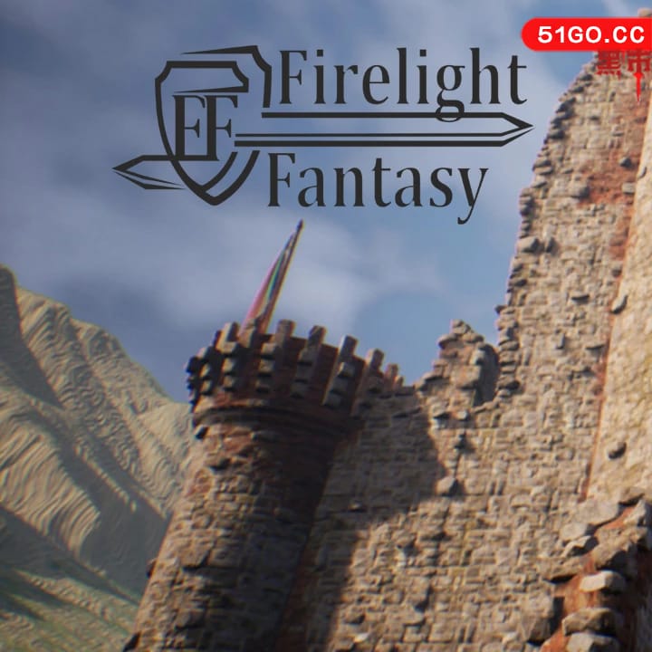 火光幻想：凤凰团