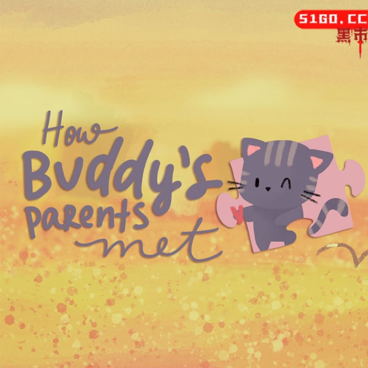 Buddy 父母的相遇过程