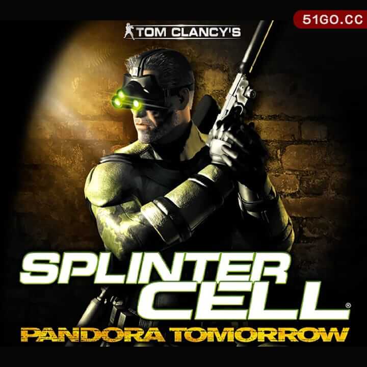 细胞分裂 2：明日潘多拉