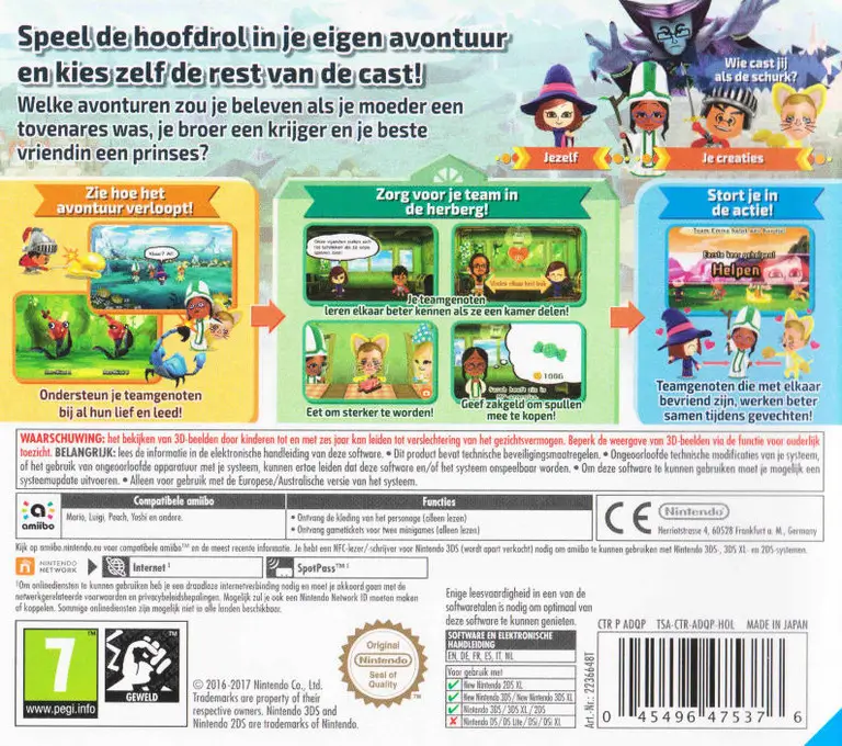 迷托邦-Miitopia-游戏截图-好玩游戏库