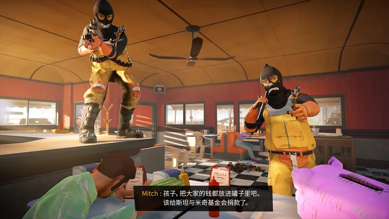 九十六号公路-Road 96-游戏截图-好玩游戏库