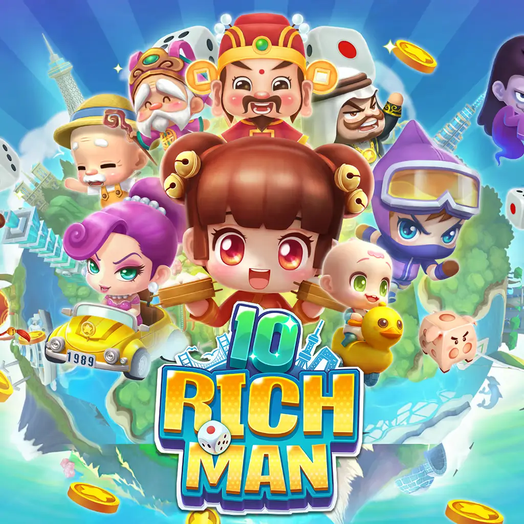大富翁10