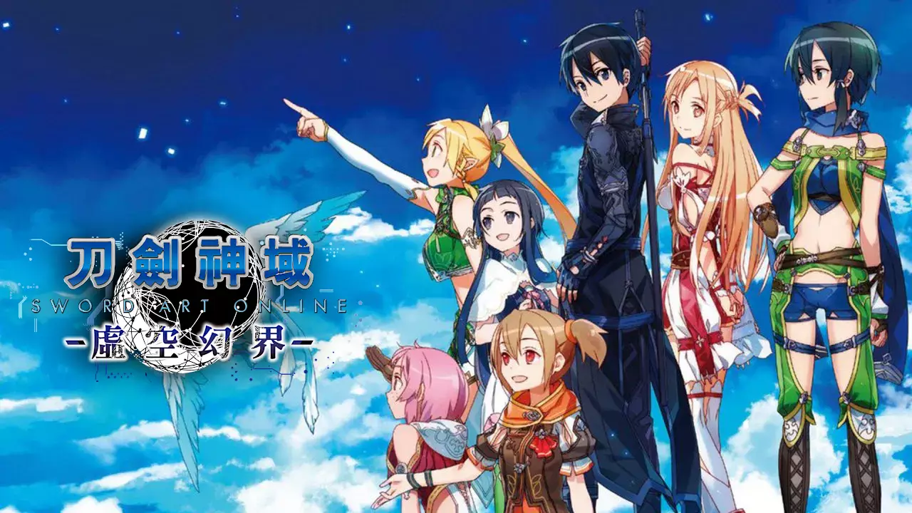 刀剑神域：虚空幻界-Sword Art Online: Hollow Realization-游戏截图-好玩游戏库