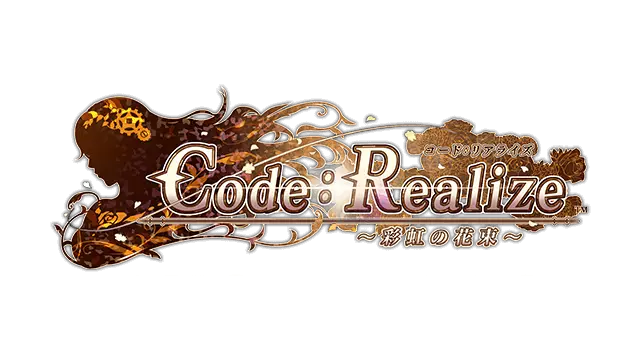 Code: Realize ~彩虹的花束~ | Code: Realize – Bouquet of Rainbows