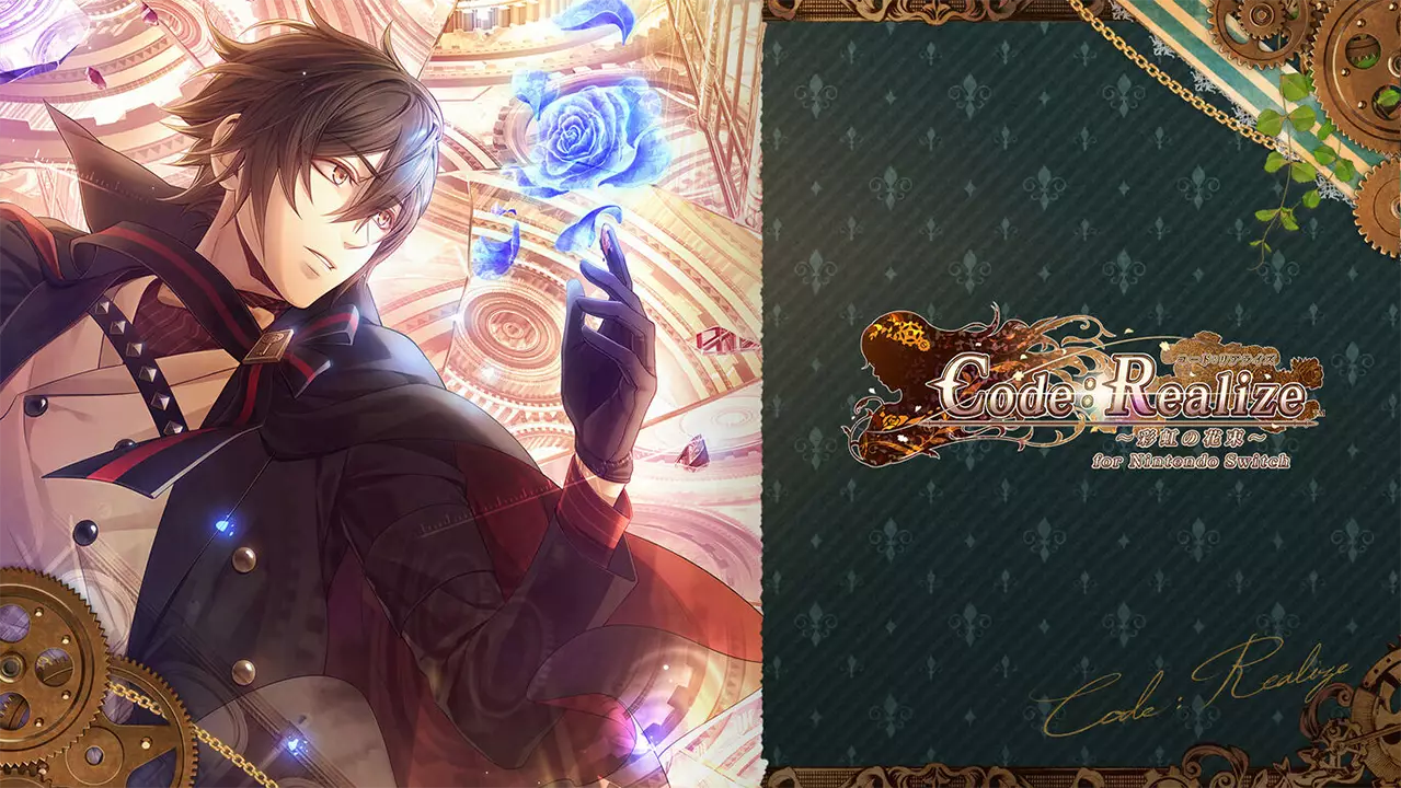 Code: Realize ~彩虹的花束~-Code: Realize - Bouquet of Rainbows-游戏截图-好玩游戏库