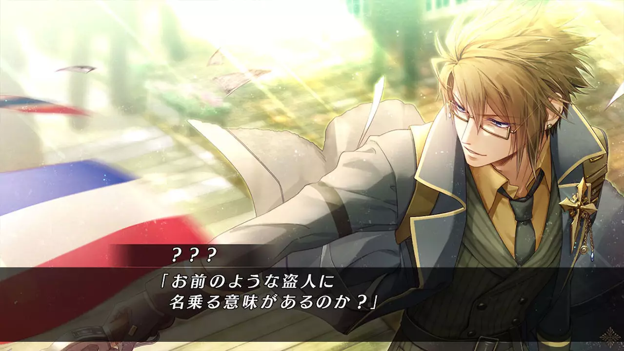 Code: Realize ~彩虹的花束~-Code: Realize - Bouquet of Rainbows-游戏截图-好玩游戏库