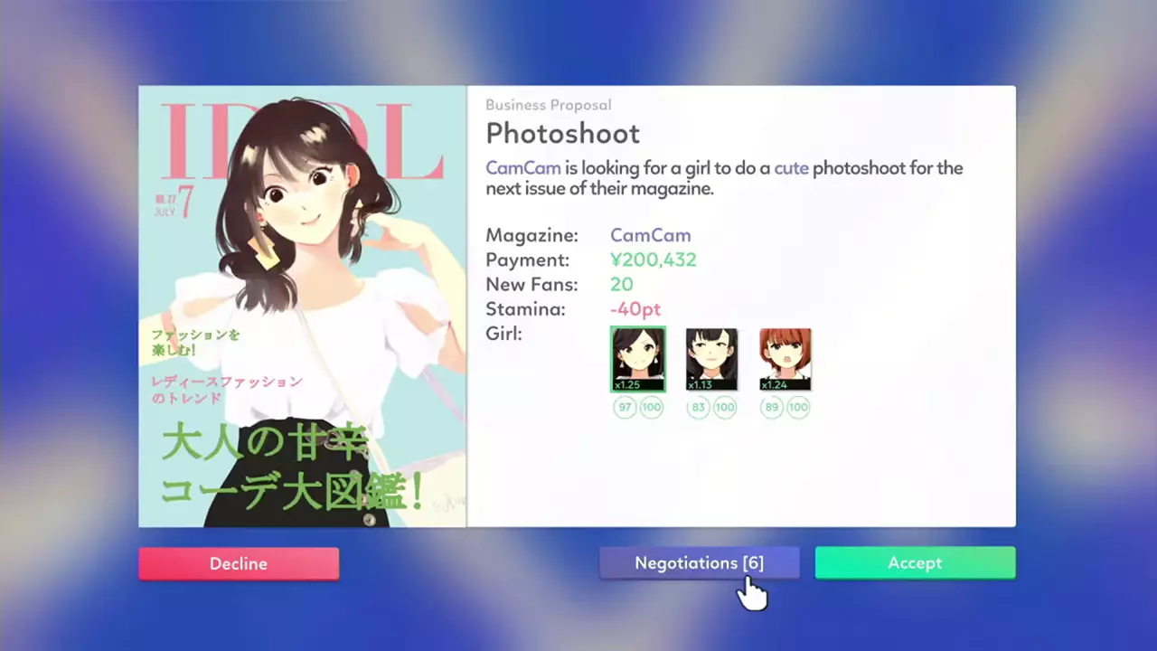 偶像经理人-Idol Manager-游戏截图-好玩游戏库