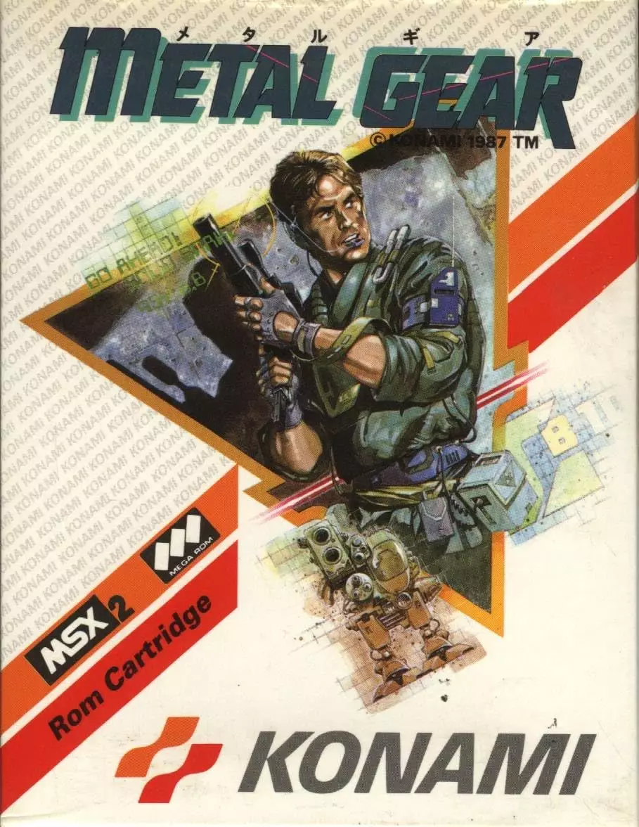合金装备-Metal Gear（1987）-游戏截图-好玩游戏库