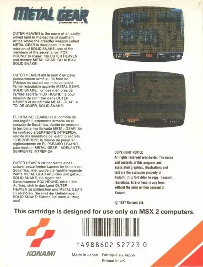 合金装备-Metal Gear（1987）-游戏截图-好玩游戏库