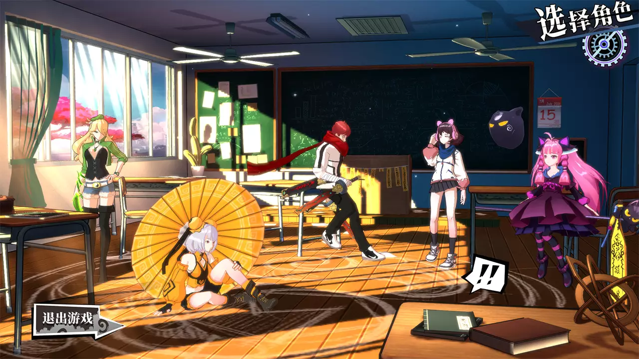 神明在上-Zengeon-游戏截图-好玩游戏库