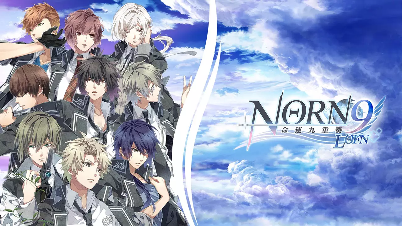 命运九重奏：女神-NORN9 LOFN for Nintendo Switch-游戏截图-好玩游戏库