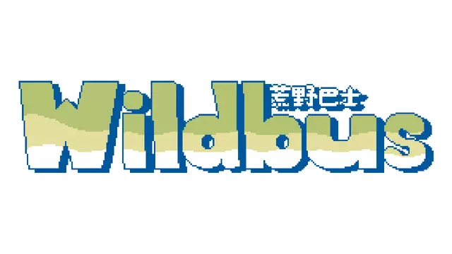 荒野巴士 | Wildbus