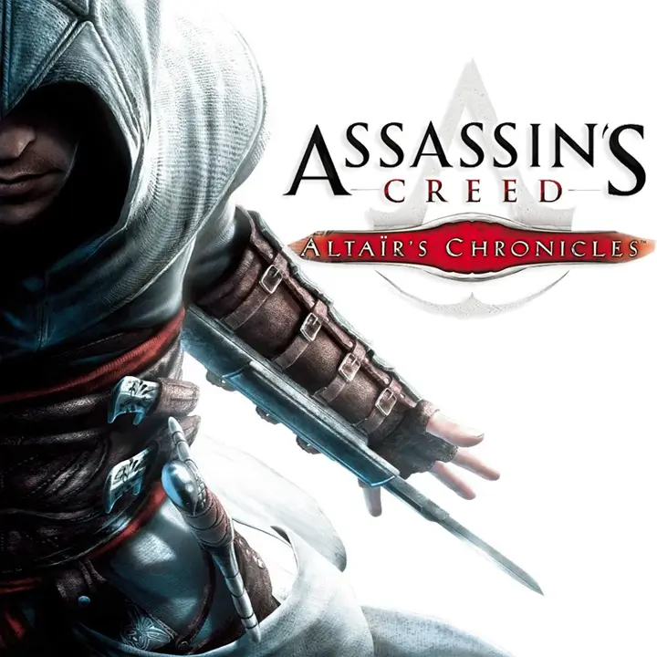 刺客信条：阿泰尔编年史