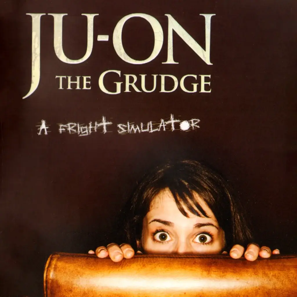 恐怖体感：呪怨