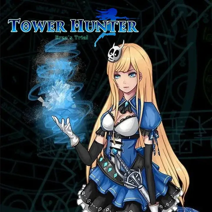 魔塔猎人：艾尔莎的试炼