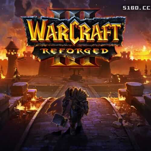 魔兽争霸 III：重制版