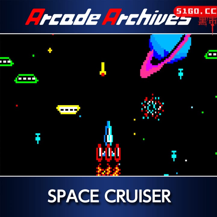 Arcade Archives SPACE CRUISER