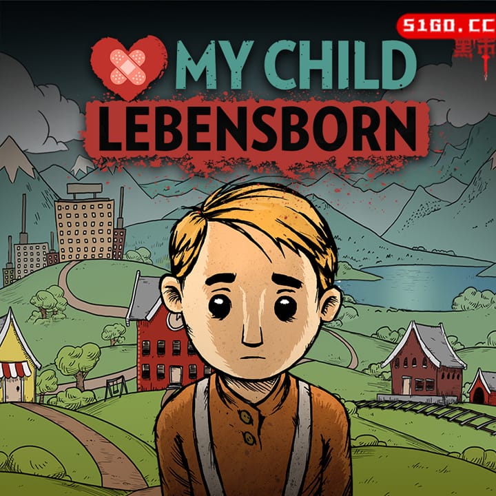 我的孩子：生命之泉