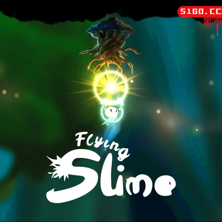 飞吧史莱姆