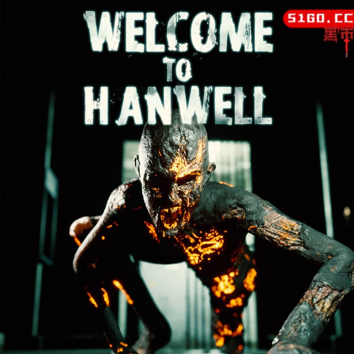 欢迎来到汉威尔