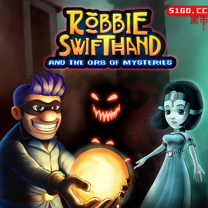 神偷罗比与神秘宝石
