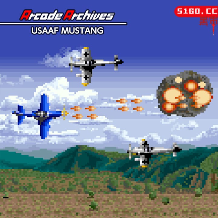 街机博物馆：野马战机