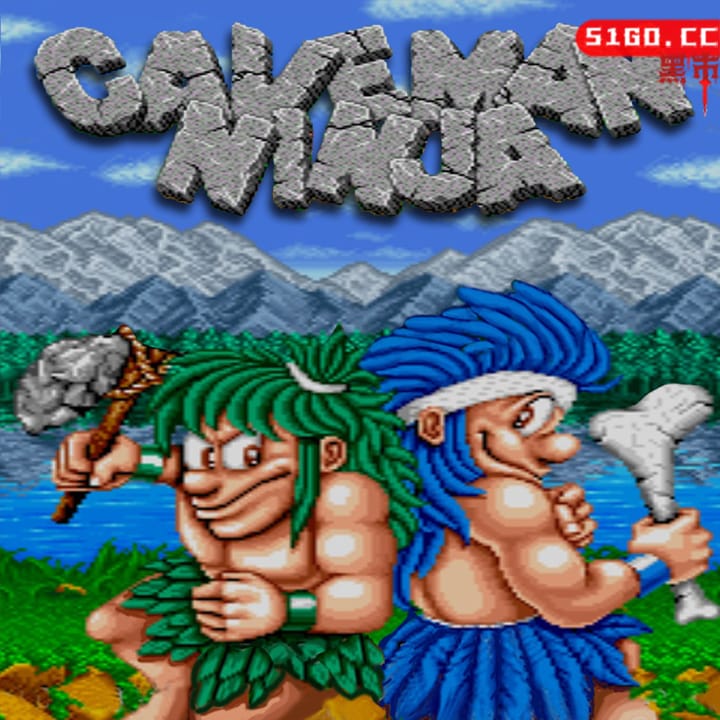 Johnny Turbo's Arcade Joe and Mac Caveman Ninja 