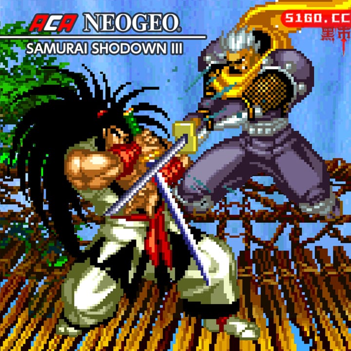 ACA NEOGEO 侍魂 斩红郎无双剑