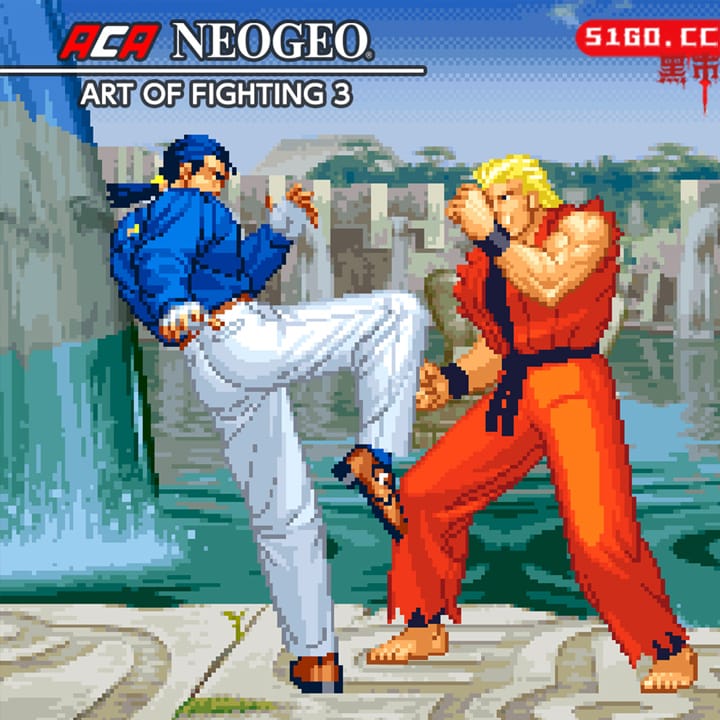 ACA NEOGEO 博物馆：龙虎之拳 3
