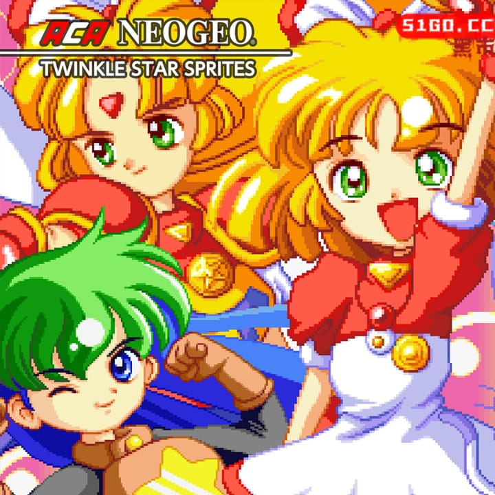 ACA NEOGEO 梦幻小妖精