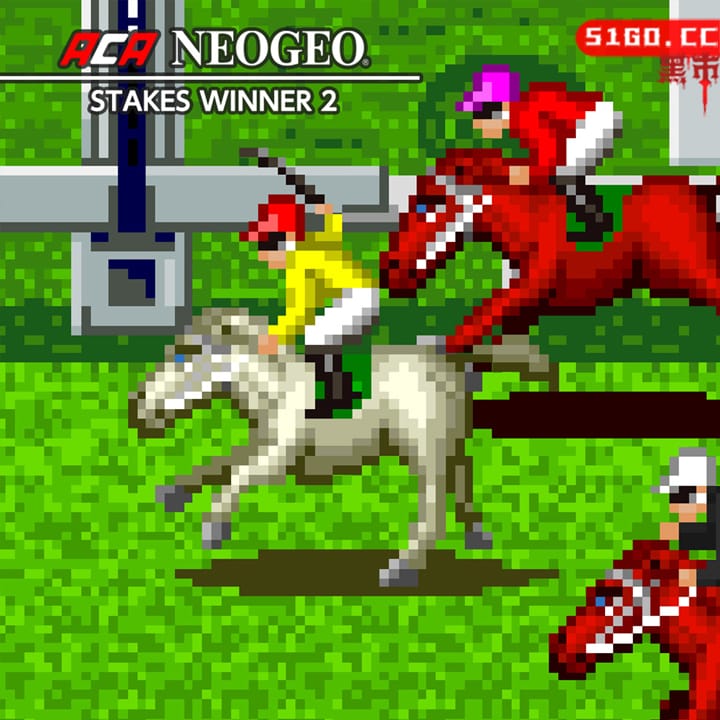 ACA NEOGEO 博物馆：赛马冠军 2