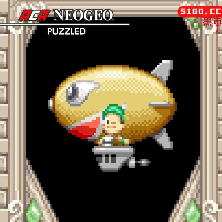 ACA NEOGEO PUZZLED