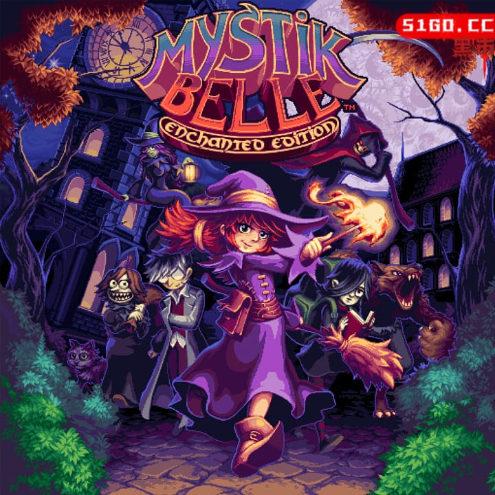 秘法少女：魔法版