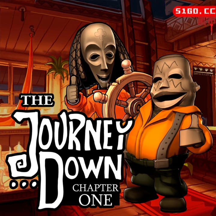 一路向北：第一章